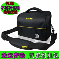 Nikon, камера, сумка для техники, портативная сумка для фотоаппарата на одно плечо, D5300, D5500, D7000, D7100, D7200, D3400