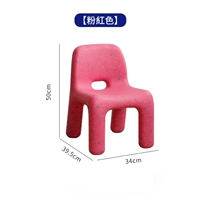 Розовый детский стул