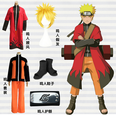 taobao agent Naruto, clothing, trench coat, jacket, cosplay