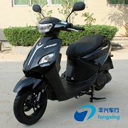 Yamaha Qiaoge tôi của phụ nữ xe máy 125 scooter nhiên liệu bốn thì du lịch xe máy