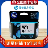 HP Original 901 Ink Box HP 901XL 4500 J4580 J4660 Принтер черный цвет чернильный картридж