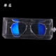 Acklie Glasses Box 1st