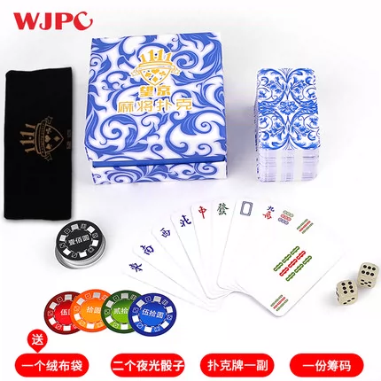Màu xanh và trắng Sứ Mahjong Chơi bài Giấy Mahjong Mini Travel Portable Mahjong Poker Solitaire Quà tặng - Các lớp học Mạt chược / Cờ vua / giáo dục cờ vua trong suốt