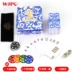 Màu xanh và trắng Sứ Mahjong Chơi bài Giấy Mahjong Mini Travel Portable Mahjong Poker Solitaire Quà tặng - Các lớp học Mạt chược / Cờ vua / giáo dục cờ vua trong suốt Các lớp học Mạt chược / Cờ vua / giáo dục