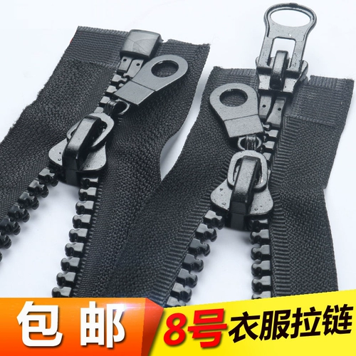 Черный пуховик с молнией, длинная куртка