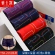 Quần lót nam bằng vải cotton thoáng khí XL cộng với anh chàng mập mập boxer 200 kg quần ống rộng bốn góc - Giống cái