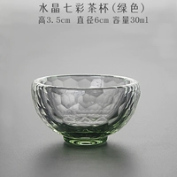 Середина -Number Crystal Cup Green (купить 5 Get 5 Get 1)