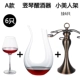 Подшучивание модели 6+ Arps+ Little Beauty Stand