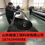 Заводская прямая продажа HDPE Высокая плотность полиэтиленовая геоморфная мембрана хвостовой резервуар водохранилище антиэплейная почвенная пленка 1,5 мм наземная пленка