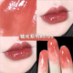 Mạnh Mưa lớn 珂拉 Qi Colorkey Air Lip Glaze B702 Mirror Velvet Mist Face Matte Nhỏ Miệng đỏ Nữ bảng màu son bbia