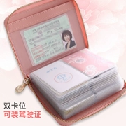 Thẻ gói phụ nữ của đa thẻ vị trí Hàn Quốc dễ thương cá tính mini multi-chức năng đơn giản nhỏ tươi vị trí tài liệu 40 vị trí thẻ