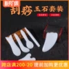 Товары от 可儿美容院用品