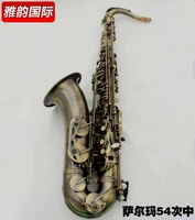 Второй Zhongyin Saxophone Retro Reducted B -Tuning SA SA оркестр группы