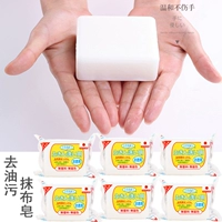 Япония импортированная кухня de -soap