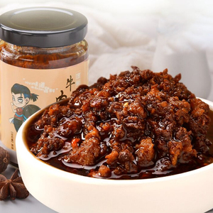 xo酱火锅蘸料商用拌面火锅店火锅料