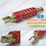 Yao Yong Motacer CQR150-250CC giảm xóc sau giảm xóc đôi lỗ lò xo lắp ráp phụ kiện sửa đổi nhún xe máy sirius