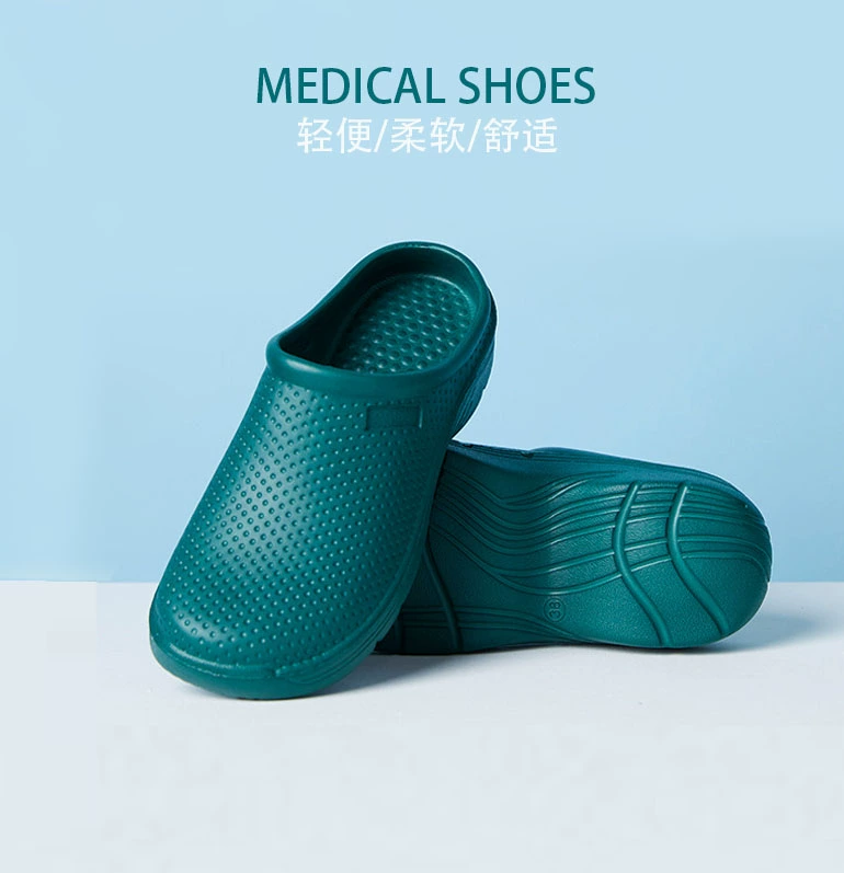 Các bác sĩ điều hành giày phòng, dép, giày dép, không xốp phẫu thuật chăm sóc đặc biệt đơn vị y tá nặng có đáy giày bảo vệ giày sạch trọng lượng nhẹ đáy mềm 