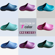 dép crocs giày lỗ dành cho nam giới và phụ nữ hoạt động các bác sĩ và y tá phòng để chăm sóc đặc biệt ICU đơn vị chuyên giày công việc trượt dép đáy mềm Baotou dép sục crocs