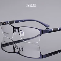 [Синяя оправа] одиночные очки
