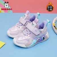 Светло -фиолетовый Erncun 5409