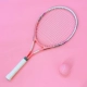Vợt tennis chính hãng dành cho người mới bắt đầu cửa hàng hàng đầu carbon một lần tự chơi với tạo tác đào tạo quần vợt phục hồi dòng
