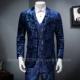 Bộ đồ màu xanh da trời phù hợp với trang phục nam ba mảnh giản dị phù hợp với phong cách Anh - Suit phù hợp