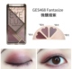 LA girl / Los Angeles girl EYE LUX EYESHADOW 4 màu phấn mắt 5.2g má hồng 3ce