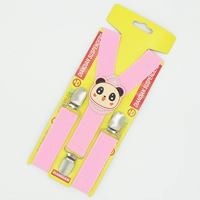 Розовый, с медвежатами