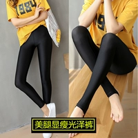 Quần legging bóng loáng cho nữ mùa thu mặc quần cạp cao cạp cao quần 9 quần size lớn chất béo mm co giãn chân mỏng quần jean nữ cao cấp