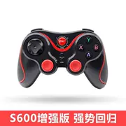 Lei Jian S600 phiên bản nâng cao Bluetooth game controller adapter điện thoại di động tablet kê hộp Android xử lý
