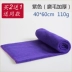 Khăn lau xe gia đình microfiber khăn lau kính lau giẻ dày thấm nước xơ vải làm sạch - Sản phẩm làm sạch xe cọ vệ sinh ô tô Sản phẩm làm sạch xe