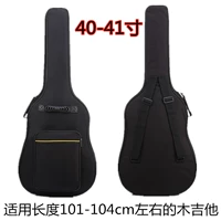 Обычная модель сгущенной 40/41 дюйма