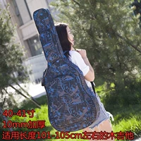 Водонепроницаемый и толстый синий камуфляж 40/41 дюйма