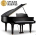 SPYKER Anh Spyker nhập khẩu Grand Piano Chơi Piano cơ HD-W186G - dương cầm yamaha b1 dương cầm