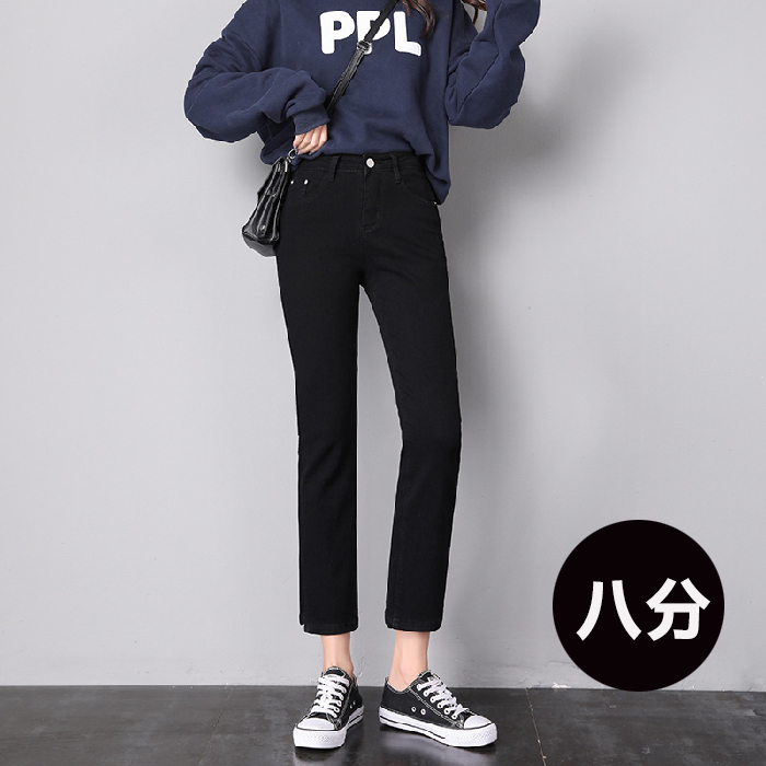 Black [Capris]Straight pants female 2021 new pattern Hot money summer High waist Split Jeans Thin little chap Eight points Pipe pants