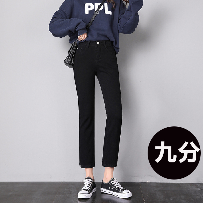 Black [Capris]Straight pants female 2021 new pattern Hot money summer High waist Split Jeans Thin little chap Eight points Pipe pants