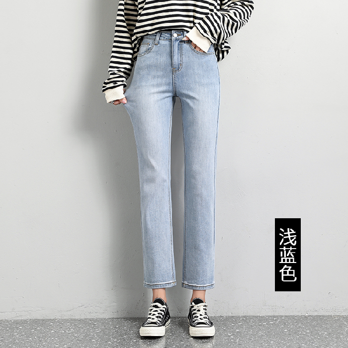 Light Blue [Normal Leg Capris]Straight pants female 2021 new pattern Hot money summer High waist Split Jeans Thin little chap Eight points Pipe pants