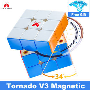 QiYi X-Man Tornado V3M 3x3 フラッグシップ バージョン マグネティック マジック S