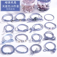 Синяя резинка, комплект