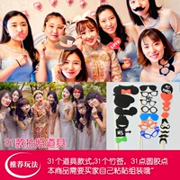 Флуоресцентный желтый