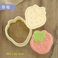 Клубника, форма, 50G