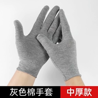 [12 модель с двойной средней толщиной] серая хлопчатобумажная перчатка