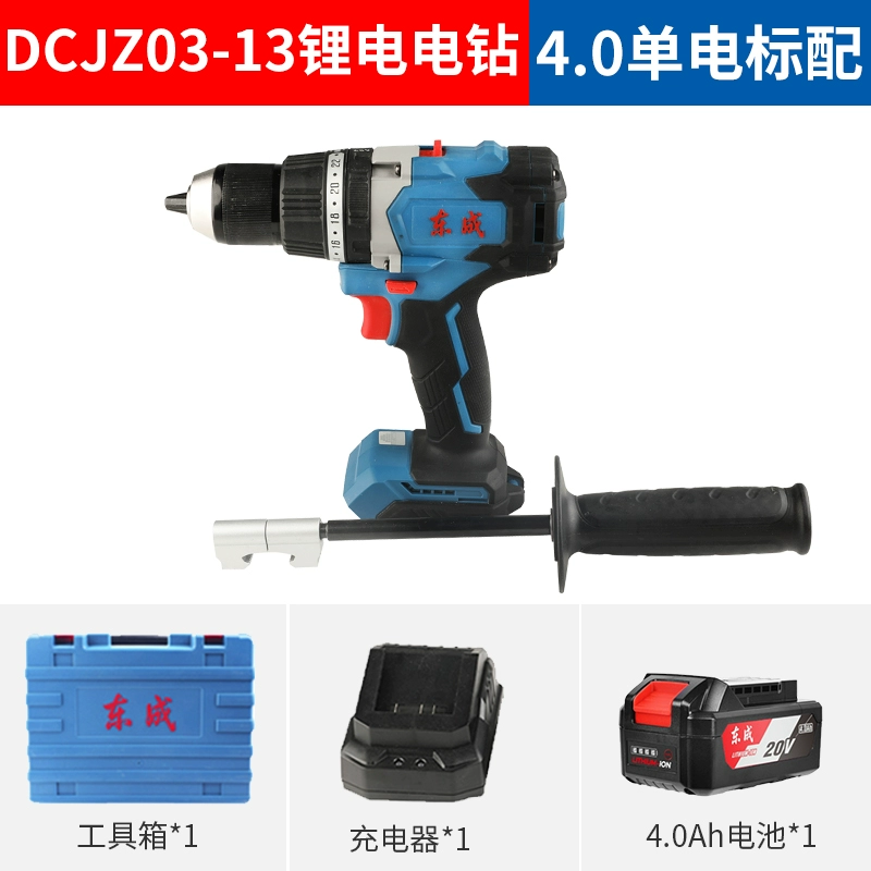 Dongcheng 13mm Brush Impact Pin Drilling 20V sạc tay kim cương kim cương kim cương kim cương đa chức năng DCJZ03-13 máy khoan makita Máy khoan đa năng
