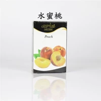 Персиковой персик персик