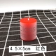 4,5×5 см красные тропические фрукты (1 шт.)