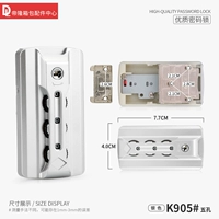 K905#пять -отверстие C Модель алюминиевой рамки блокировки рамы (один)