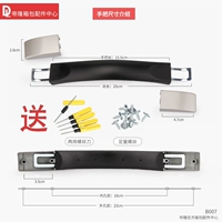 B007#руки [6 месяцев гарантии]