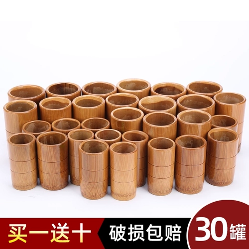 Набор из 30 бамбуковых бамбуковых бамбуко