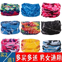 2017 mùa hè mới băng lụa câu cá kem chống nắng headband cưỡi ma thuật mui xe thoáng khí bib mặt khăn cổ áo tai bìa tai khăn bịt mặt chống nắng