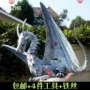Khuyến mại đất biển trận khổng lồ mô hình giấy rồng Phương Tây Rồng Wolong Rồng Giấy Trung Quốc mô tả giao hàng công cụ mô hình giấy anime